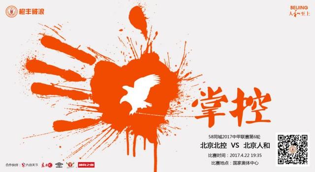 他揉捏她两乳不停呻吟小视频