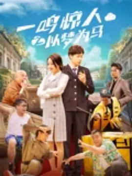 他揉捏她两乳不停呻吟小视频